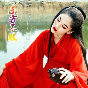 东方不败古装笑傲江湖侠客服武侠女红色女装cosplay化妆舞会年会