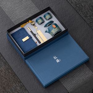 企业商务活动礼品定制logo年会中秋实用伴手礼送客户领导国潮礼物