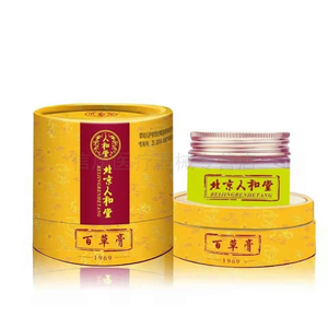 尔康医疗器械专营店天猫【药店同款】人和堂北京人和堂百草膏25g
