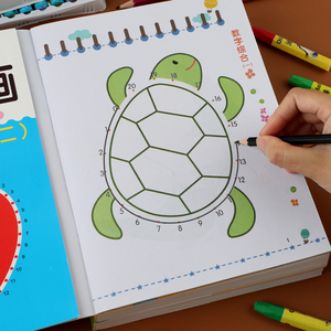 小班中大班益智涂色绘本连点学画宝宝启蒙简笔画描点画图3人付款18