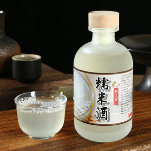 黔三百贵州苗族家原浆酿糯米酒低度甜米酒镇远青岩古镇酒水250ml