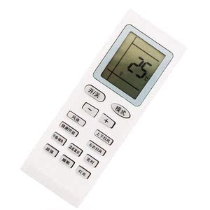 适用shacopu 夏科普 牌 空调 机 遥控 器 板 通 yt01