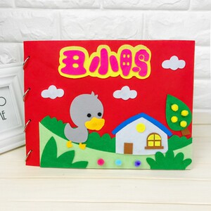 高档儿童手工绘本制作丑小鸭自y制图书diy幼儿园不织布故事书奢华