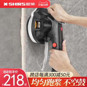 铺地砖振动器