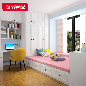 尚品宅配整体衣柜飘窗榻榻米定制卧室小户型现代榻榻米床衣柜一体
