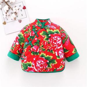 新品东北村姑红绿色大花布针织婴儿童类大花棉袄短袖传统面