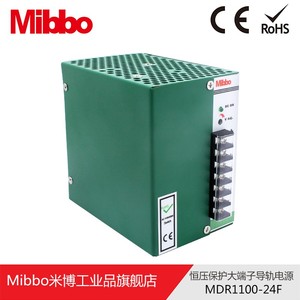 Mibbo米博 MDR系列开关电源恒压保护大端子三防导轨电源12V24V48V