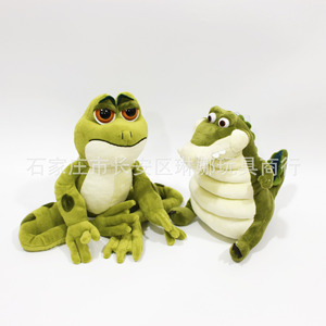 青蛙王子公仔鳄鱼毛绒玩具创意玩偶可爱绿色青蛙公仔男女孩礼物