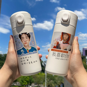 tfboys易烊千玺保温杯男女学生便携水杯玺子哥玺宝烊烊写真水杯子