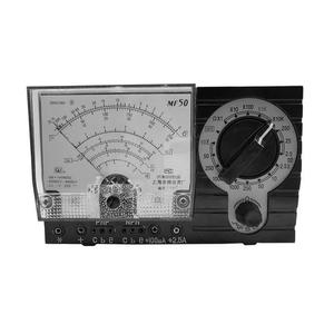 上海四厂星牌mf50型高精度外磁指针高灵敏度万用表横式测电容电感