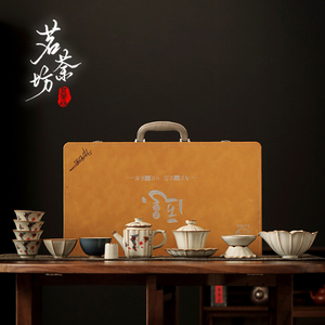 台湾汝窑功夫茶具套装冰裂釉中式复古办公室家用轻奢整套泡茶壶