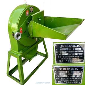 虎头牌齿爪f式粉碎机玉米调料五谷杂粮材 化工 饲料一风吹