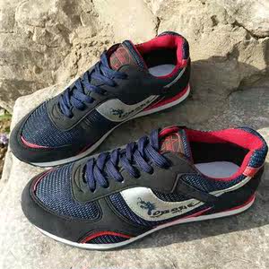 大博文龙鞋龙牌运动鞋慢跑鞋中考鞋马拉松鞋跑步鞋男女田径鞋