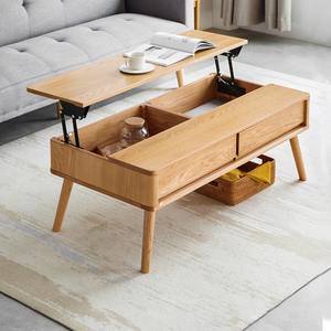 熙家全实木茶几现代简约可升降多功能茶桌北欧橡木客厅咖啡桌家用