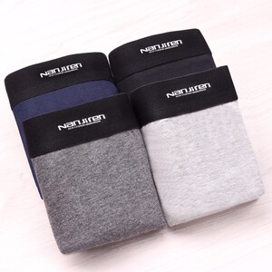 网红北极人男士底裤七棉子狼w中低腰狠平角裤头质区四角内裤衩匹