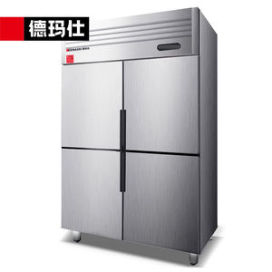 德玛仕冰箱商用