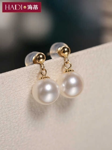 海蒂珍珠耳环