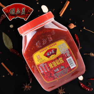 胡玉美辣油椒酱1600g新鲜辣椒酱安徽安庆特产辣酱拌面拌饭佐餐酱