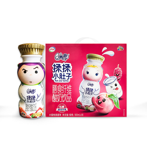 伊利qq星揉揉小肚子膳食纤维草莓儿童低糖酸奶饮品180ml*16盒整箱