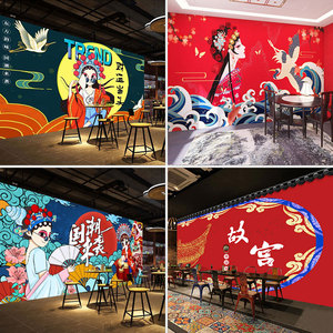 复古国潮背景墙墙纸直播间麻将馆壁画棋牌室新烧烤火锅店网红壁纸