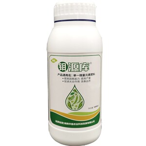 华垦钼源库钼酸铵钼肥正品微量元素水溶肥叶面肥大豆y花生农用肥