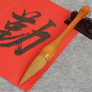 狼毫提斗毛笔专业级抓笔特大号毛笔对联福字榜书国画牡丹书法毛笔