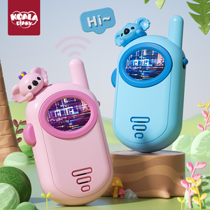 儿童对讲器机亲子无线传呼机一对宝宝户外玩具小型呼叫机生日礼物