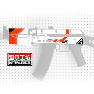 绝地求生玩具枪涂装l贴纸锦明ak74u定制改装迷彩j12免喷漆皮肤和