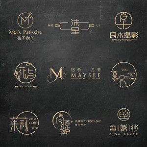 店铺名字招牌设计