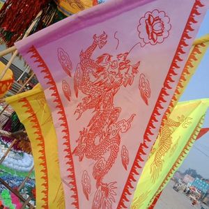 丧葬白事殡葬龙凤旗五色旗龙旗凤旗灵堂布置大全死人上坟用品