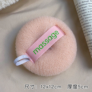 日本进口MUJIE洗澡沐浴球女搓澡神器巾按摩起泡浴花球超柔软不散