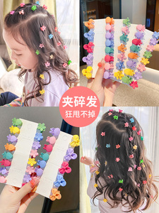 韩国新款可爱儿童发饰宝宝糖果色抓夹套装女童小发夹头饰头夹