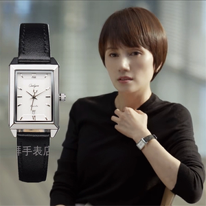 袁泉同款手表