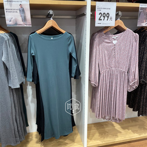 u系列试衣间初秋款法式螺纹浪漫侧开叉修身宽松腰连衣裙女441144