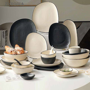 ZYRODIA碗碟餐具套装陶瓷家用北欧风纯色简约套装餐具乔迁送礼品