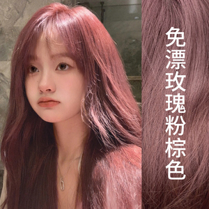 【纯植物染发粉天然】纯植物染发粉天然品牌,价格 - 阿里巴巴