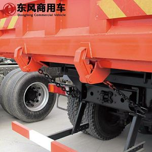 000人付款天猫重汽豪沃天龙自卸车 渣土 翻斗车后门挂钩锁钩自动锁钩