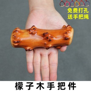 狼牙根