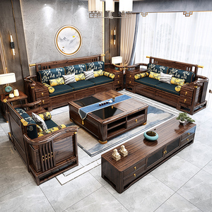 新中式乌金木全实木沙发组合大户型冬夏两用高箱储物现代轻奢家具