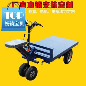2021电动h平板车手推车搬运车倒3骑驴推车拉货车三四轮拖车运输车