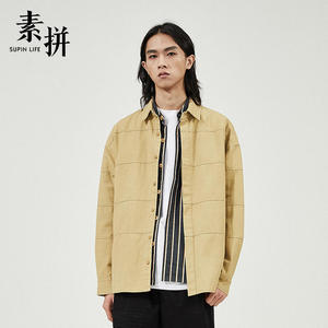 素拼男装2022春秋季男士外衣休闲工装潮流外套男简约百搭夹克上衣