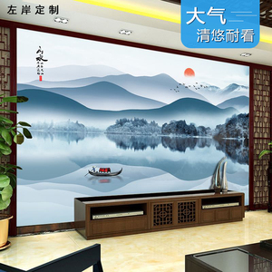 3D电视背景墙壁纸水墨大气山水客厅现代简约8d影视墙布壁画墙纸