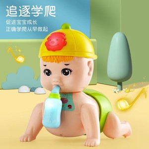 婴儿早教电动爬娃宝宝0一1岁学爬抬头训练扭屁股音乐奶瓶益智玩具