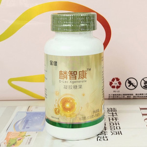 宝健牌 麟智康凝胶糖果大豆卵磷脂磷虾磷脂epa深海鱼油 正品