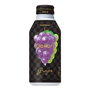 进口三佳利青葡萄粒橙汁果肉果汁三得利乳酸菌白桃汁饮料混合