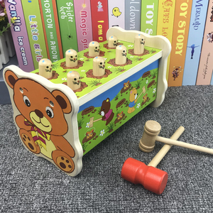幼儿童大号打地鼠益智力1-2周岁3早教宝宝男孩女孩敲击打积木玩具