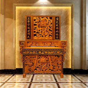 中堂供桌香案台实木供奉神台上香礼佛贡台现代家用佛台桌中式佛龛