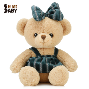 正品抱抱宝贝毛绒玩具小熊玩偶可爱蝴蝶结泰迪熊公仔女生礼物抱枕