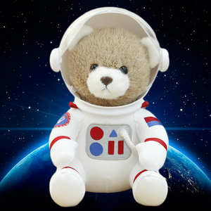 太空熊宇航员毛绒公仔可爱泰迪小熊玩偶儿童男孩生日礼物女生闺蜜