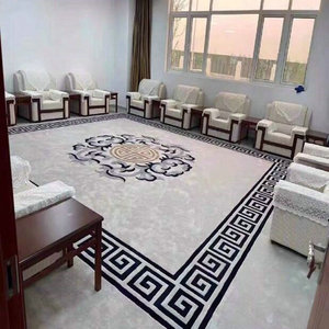 定制商务接待室会客厅会议室地毯满铺大地毯酒店办公室工程地毯